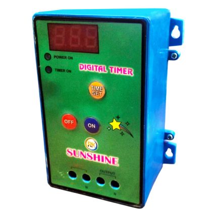 Digital Auto OFF Timer